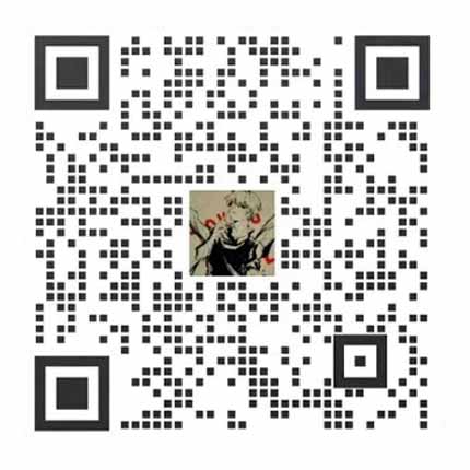 Hanna Wechat.jpg