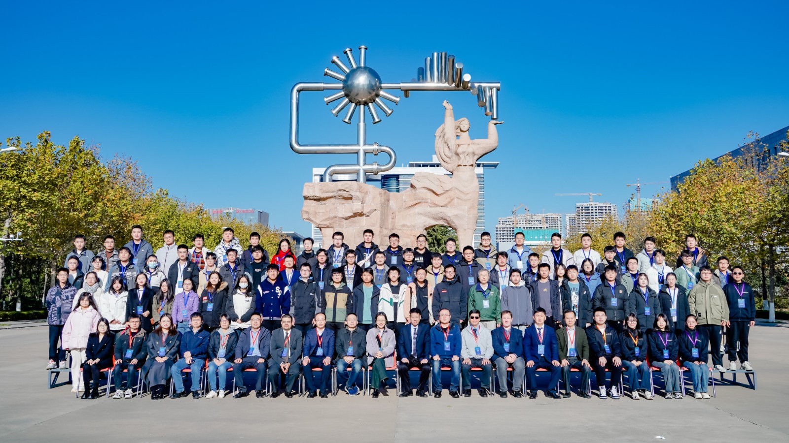 ICFTIC 2023