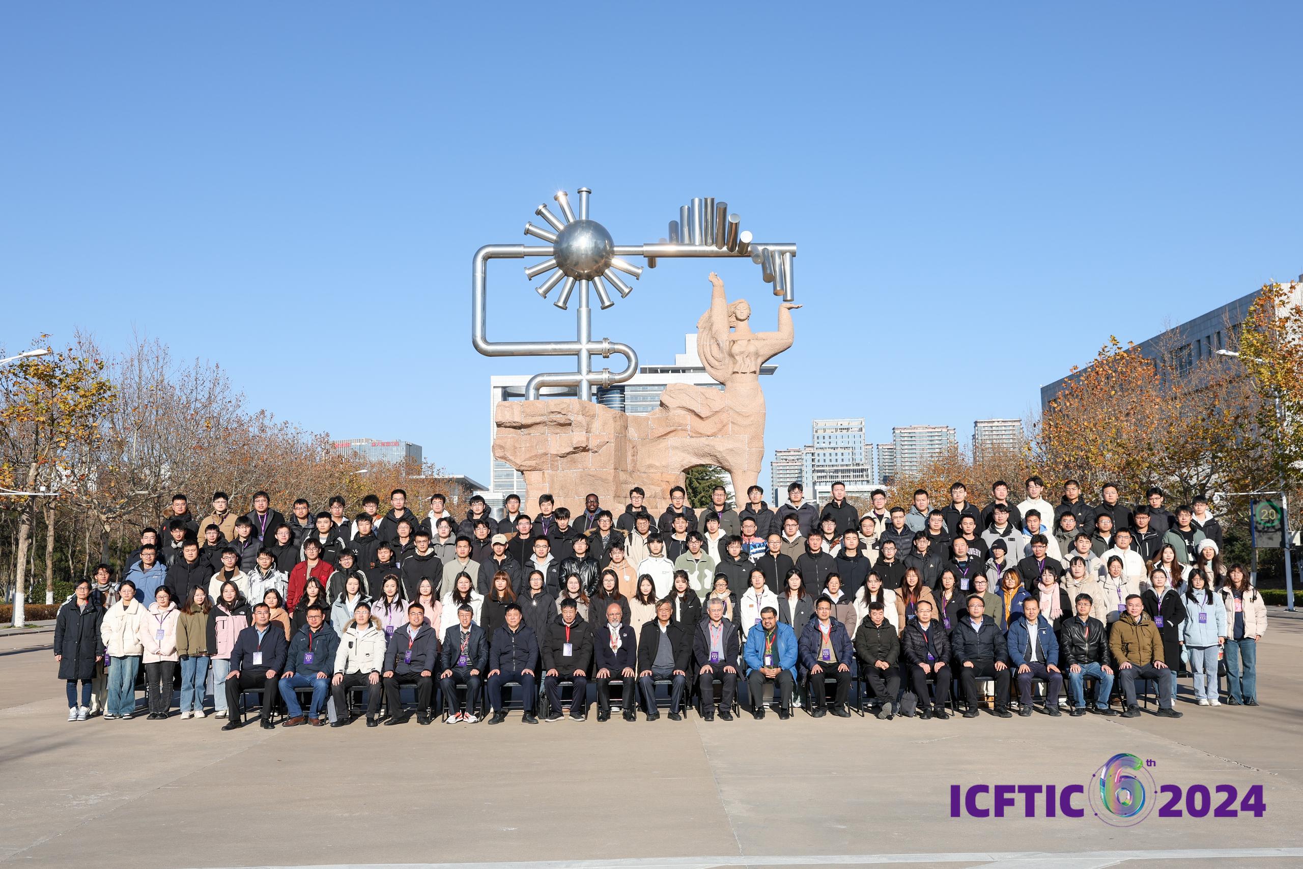 ICFTIC 2024 group photo