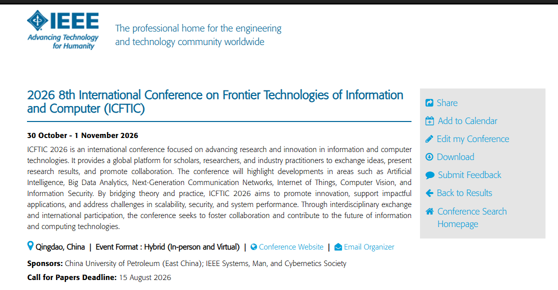 IEEE listing screenshot