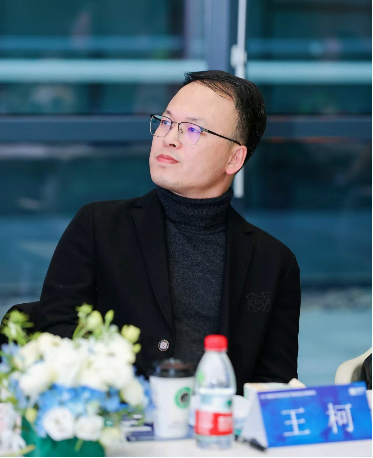 Prof. Ke Wang