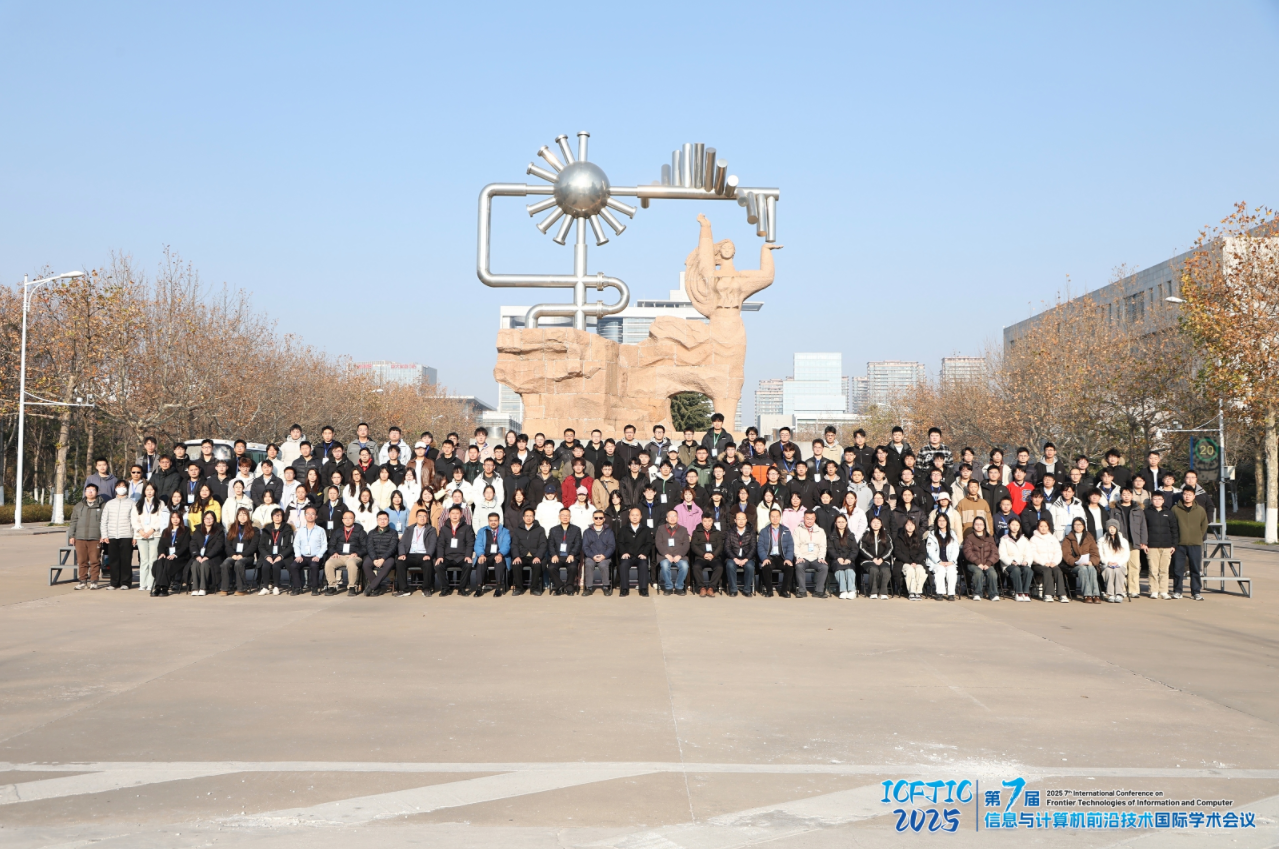 ICFTIC 2025