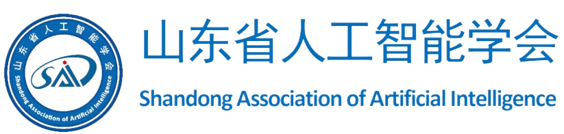 Shandong Association of Artificial Intelligence logo